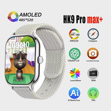 HK9 Pro Max+ Smartwatch